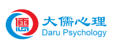 大儒心理